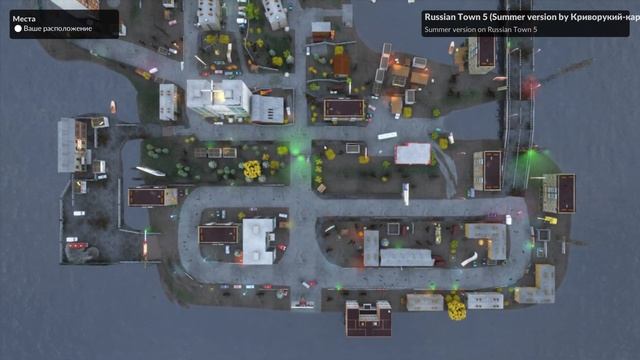 Teardown - метеорит влетел в дом смотреть онлайн