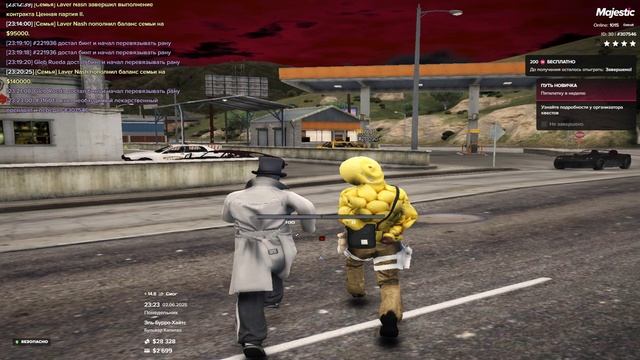 Grand Theft Auto V 2025.06.02 - 23.23.17.04 смотреть онлайн