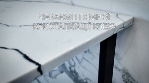 Ремонт столешницы из кварца