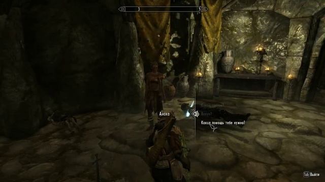 Скайрим. Руины Высоких Врат (слово силы + Свиток для Ан? смотреть онлайн