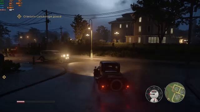 играем дальше)