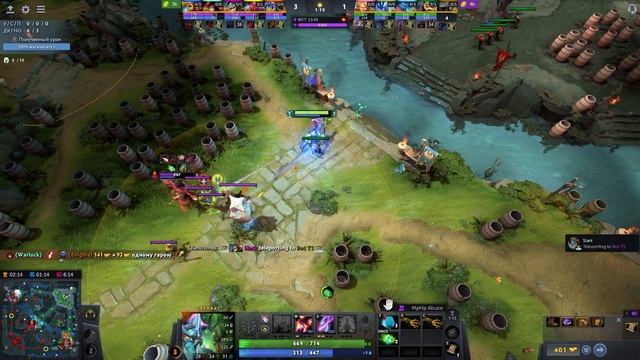 500 Побед подряд с Читами в турбо челлендж Дота 2 - Лайфс? смотреть онлайн