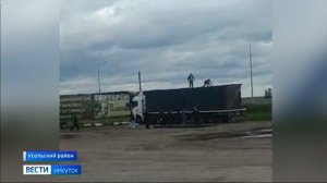 Первый налет дронов на Сибирь. Как БПЛА атаковали поселок Средний в Усольском районе
