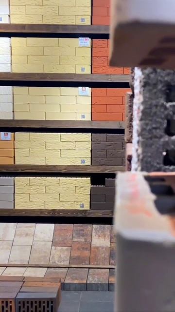 Крутые кирпичи от Конкрит! смотреть онлайн