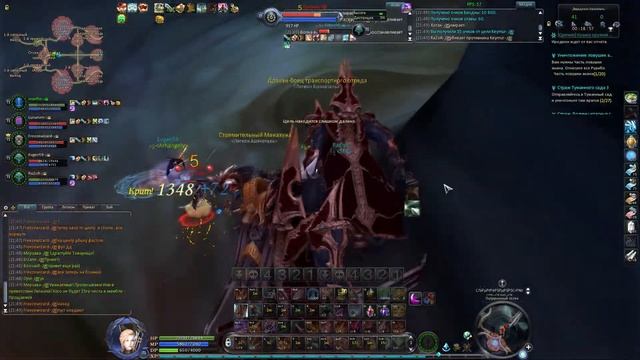 Aion GameCoast 5.3 Дерик смотреть онлайн