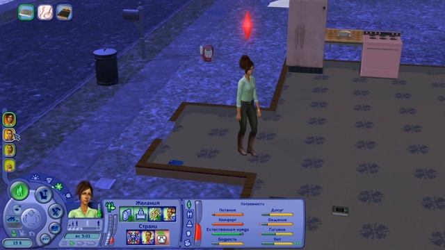 The Sims 2/Челендж/"Принц нищих" (Часть 27) смотреть онлайн