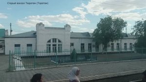 Станция Тюратам и линия на космодром Байконур