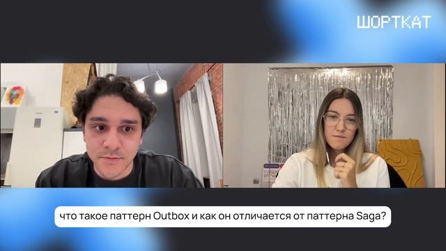 Собеседование в МТС: Middle Java разработчик не справился! смотреть онлайн