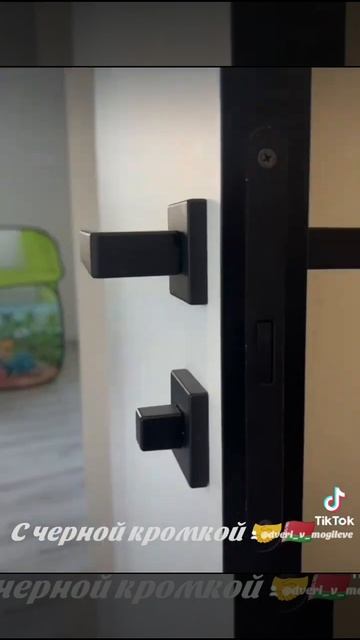 Изготовление дверей с чёрной кромкой изготовление не? смотреть онлайн