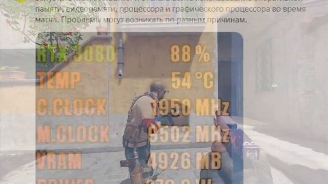 ГРАНД-ФИНАЛ IEM MELBOURNE 2025, ПОБЕДА VITALITY В ФИНАЛЕ КС2, ПРОДАЖ смотреть онлайн