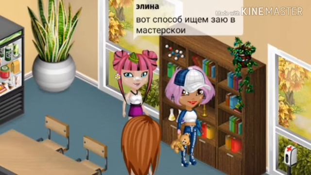 Как получить много зайчиков и разбагатеть! Мобильная ? смотреть онлайн