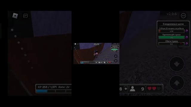 играю в roblox Побег от убийцы смотреть онлайн