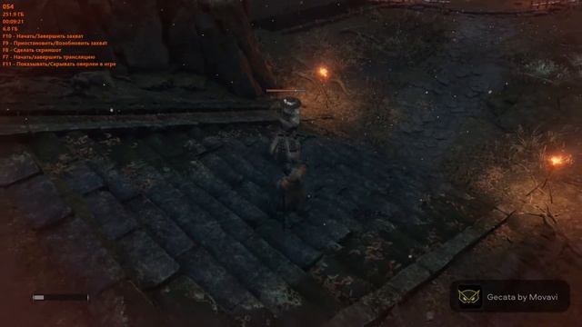 Резервуар Асина Sekiro Shadows Die Twice (2019) смотреть онлайн