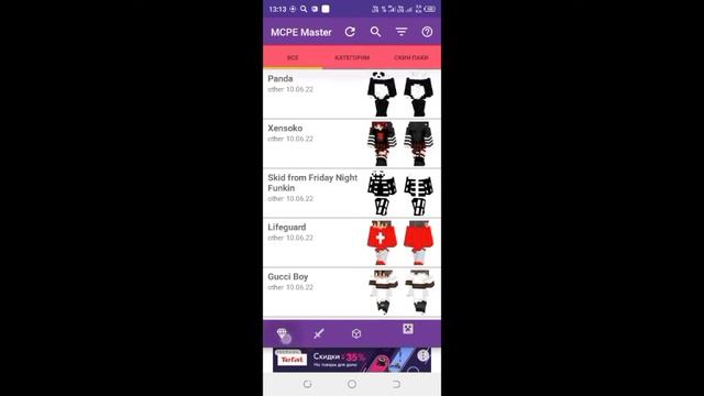 Обеснение как скачивать моды через преложение MCPE Master смотреть онлайн