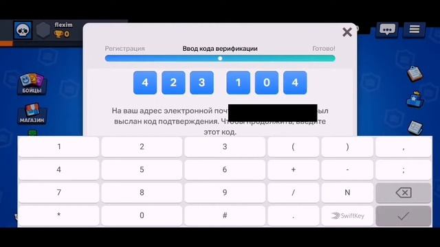 КАК ПОЛУЧИТЬ БАРЛИ?! (Не кликбейт) | Brawl Stars смотреть онлайн