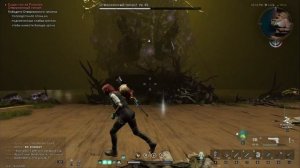 КАК ПРОЙТИ ПЛАКСУ? КАК ПРОЙТИ ОТВЕРЖЕННЫЙ ГИГАНТ? ONCE HUM