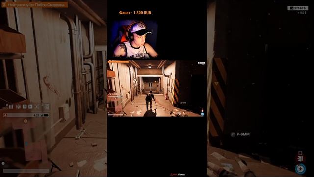 WATCH DOGS 2 ▶ ПРОХОЖДЕНИЕ НА РУССКОМ ЯЗЫКЕ ✔ ЧАСТЬ 10 #shorts смотреть онлайн