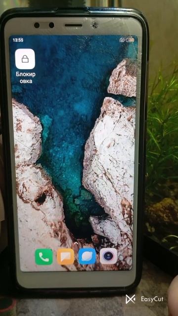 Супер шпалери на Redmi 5 смотреть онлайн