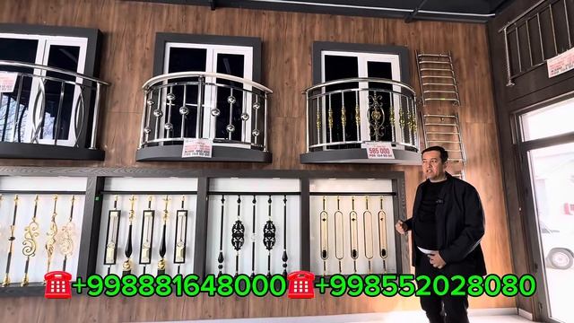 УЗБДА ЭНГ АРЗОН ПЕРИЛА НАРХЛАРИ