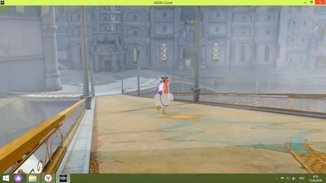 Аион Микс 4.8 Ко ко ко