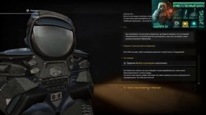 Зашел в новый STALCRAFT X и случайно вступил в Наёмники...