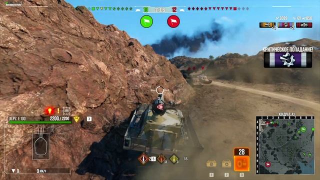 Jg.Pz. E 100 I РЕЙТИНГ ПТ-САУ 10 Уровня | 14 Место | WORLD OF TANKS MODERN смотреть онлайн