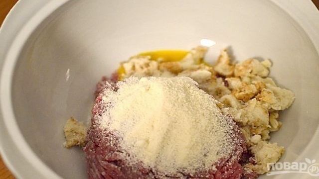 Сборник рецептов