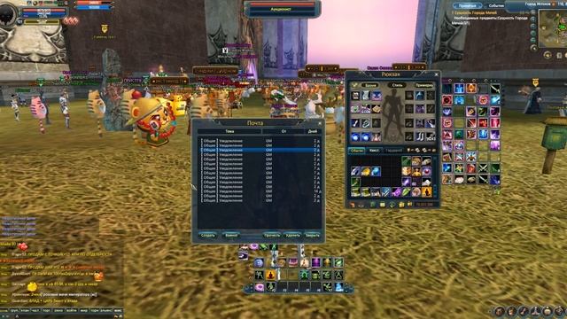 КРУТИМ Р8Р в ПВ смотреть онлайн