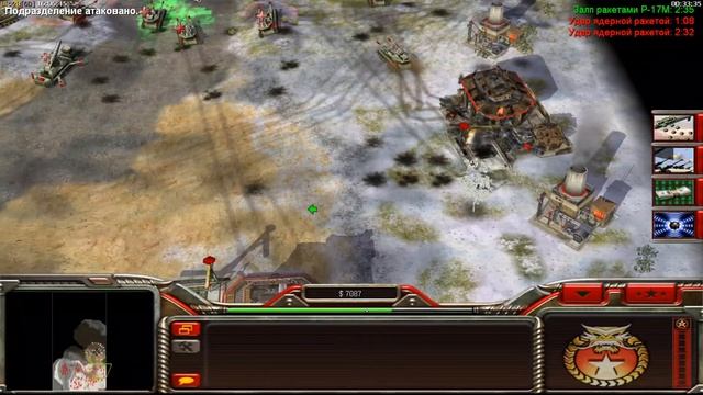 C&C Generals Компания за китай. №5