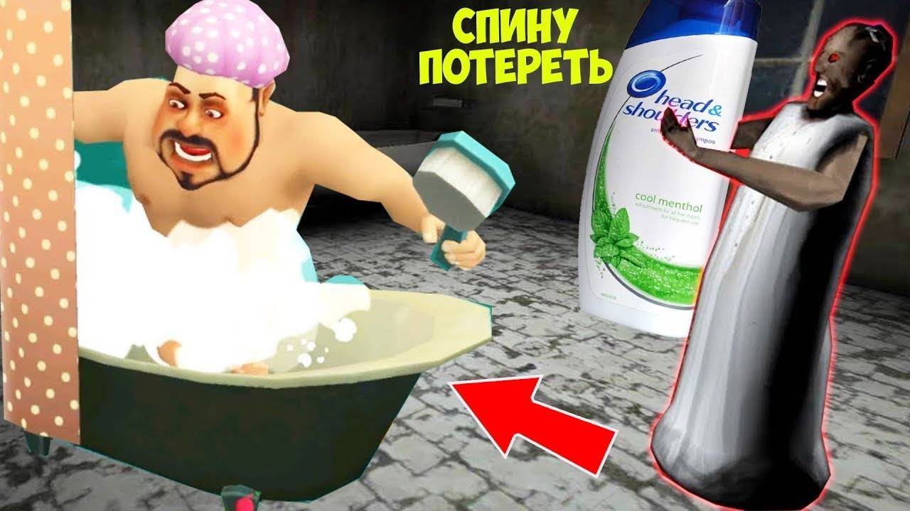 НОВЫЙ ПРИВЕТ СОСЕД ПОСЕЛИЛСЯ В ДОМЕ ГРЕННИ 3 В МАЙНКРАФТ ОБНОВЛЕНИЕ Dark Riddle 2 смотреть онлайн