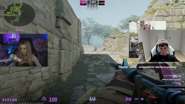 Mister Biznes и Maryymme играют в CS2