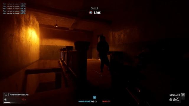 Очень странный баг в insurgency sandstorm 2 смотреть онлайн