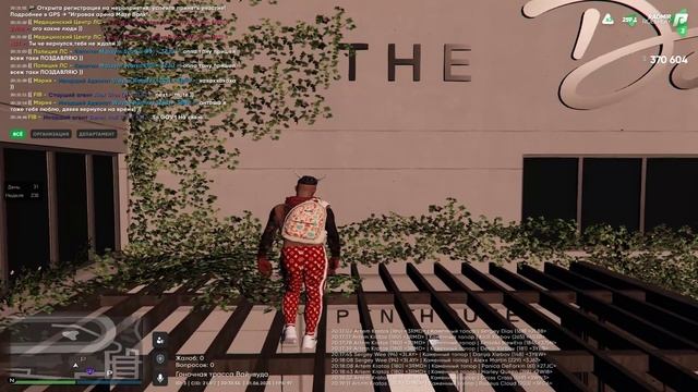 Grand Theft Auto V 2025.06.01 - 20.37.27.13.DVR смотреть онлайн