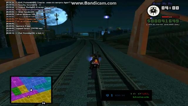 «Samp-rp 03». Дом по Gossy [11]