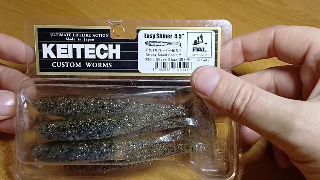 СИЛИКОНОВЫЕ ПРИМАНКИ НА СУДАКА | ЛУЧШИЕ ПРИМАНКИ 2024 | К смотреть онлайн