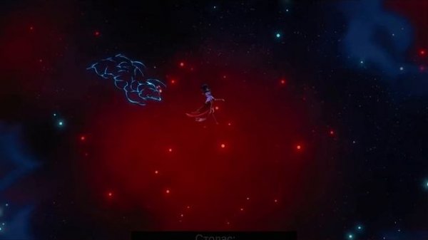 Mastermind- | HELLUVA BOSS | | АДСКИЙ БОСС | (На русском)