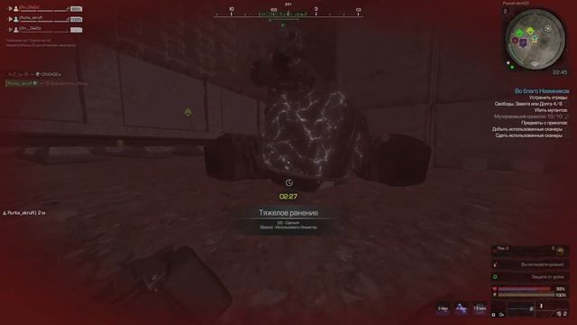 Северные будни, открытие тактических кейсов STALCRAFT смотреть онлайн