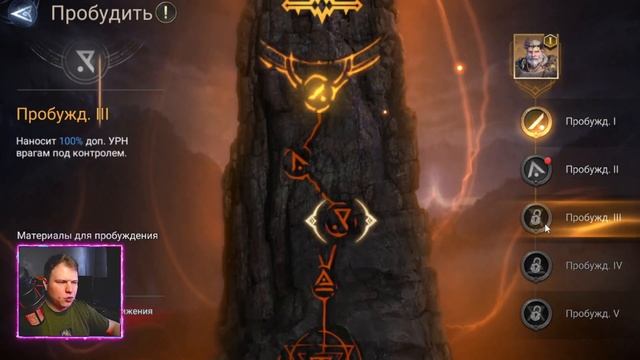 Свежий Взгляд на Короля Харца! Сильнейший персонаж дл? смотреть онлайн