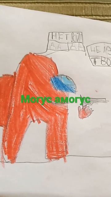 мы обои съели много пельменей смотреть онлайн