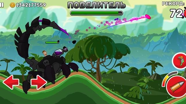 старая версия хилс оф Стил; со скарпионом! смотреть онлайн