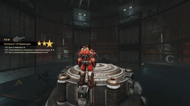 Fallout 76 - (✅ работает, на момент 3.05.25) как стоять на платф? смотреть онлайн