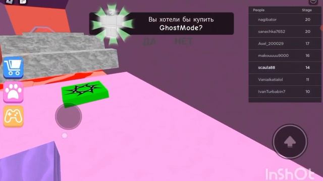 побег из больницы roblox