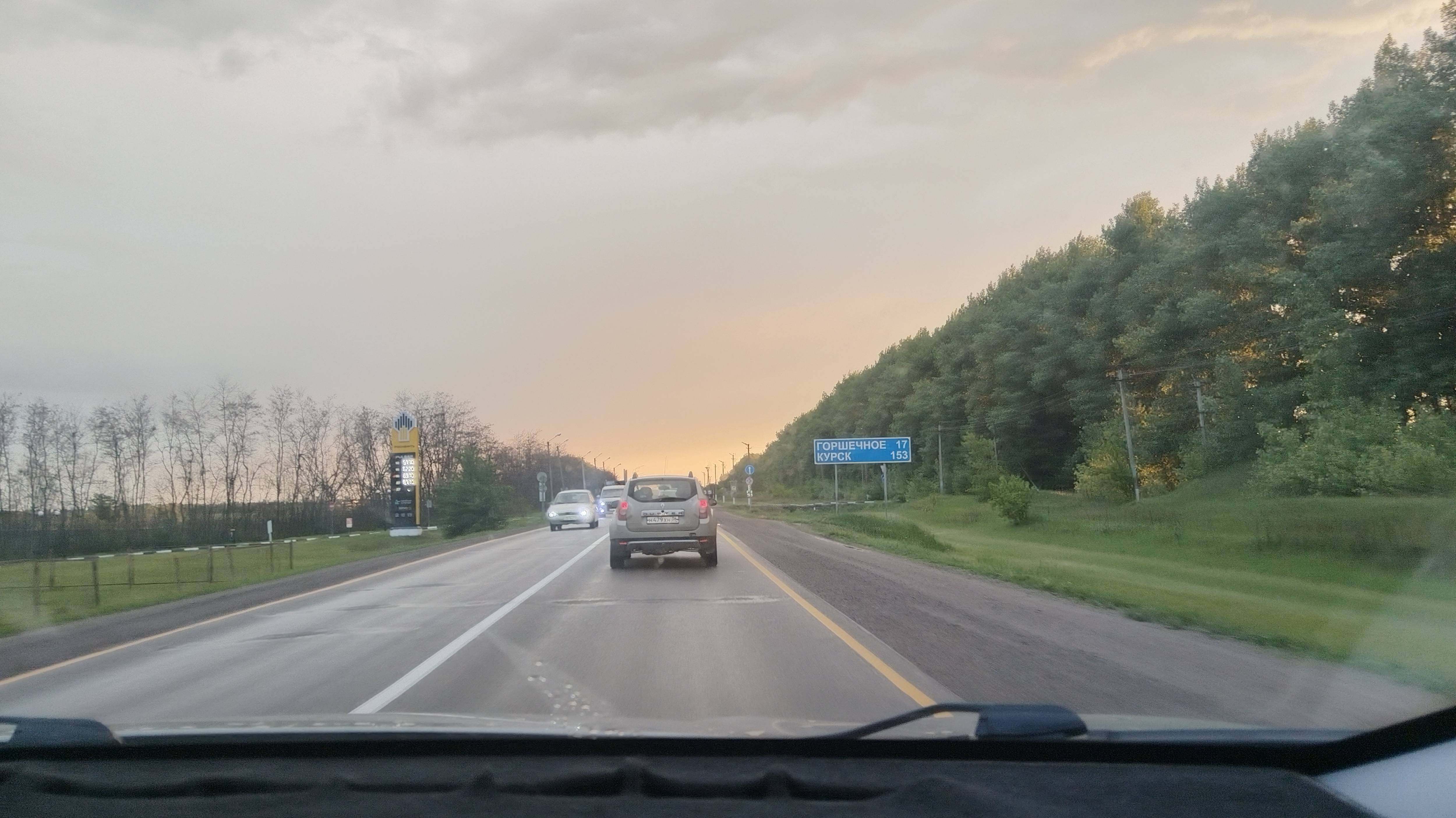 Трасса Р 298 Курская область. Из Нальчика в Курск на машине. Май 2025 года смотреть онлайн