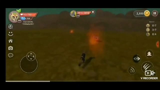 Качаю лису до 100 уровня🌚✌ Wildcraft🦊🔥