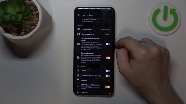 HONOR 200 | Как настроить камеру на HONOR 200 - Что интересного ?