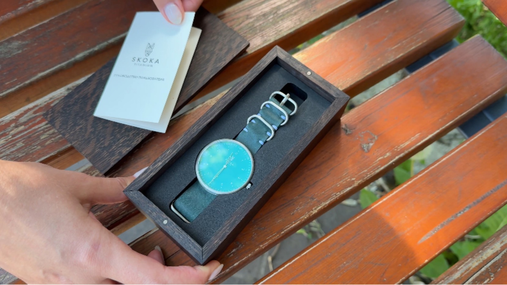 SKOKA “The Lonely Donkey Tiffany” Российские часы сделанные в Москве.