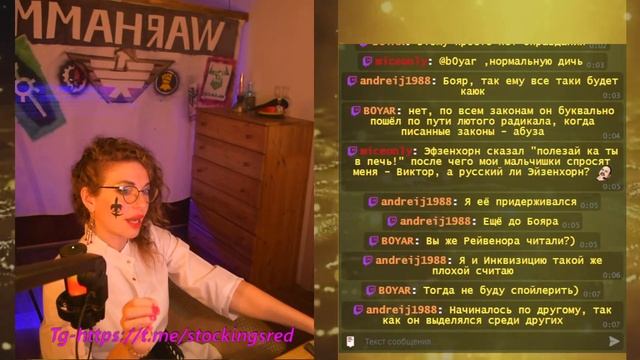 О⚔УЕВШИЙ Инквизитор XVIII #warhammer40000lore #ваха40к #ваха