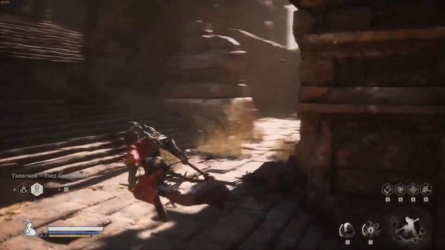 Black Myth Wukong Drunken Boar Quest Guide гайд по квесту кабана и скрыт? смотреть онлайн