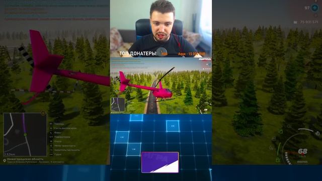 Найду ВСЕ ПОДАРКИ! Стрим по GTA CRMP в AMAZING ONLINE #shorts смотреть онлайн