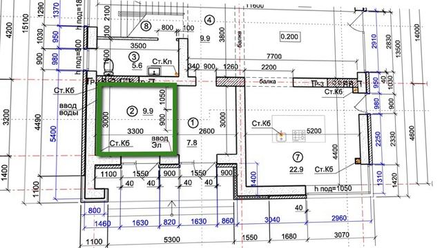 Дом 250м с плоской кровлей #современное строительство смотреть онлайн